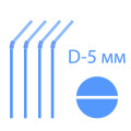 Трубочки d-5 мм