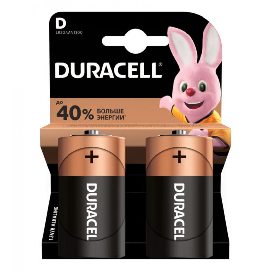 Батарейка Duracell BASIC D  2 шт  в упак.