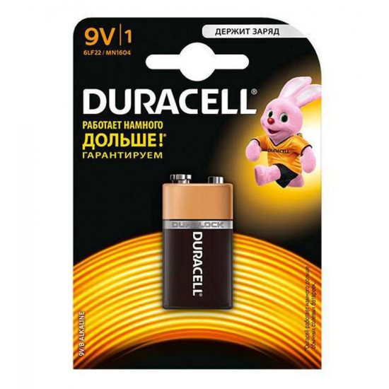 Батарейка Duracell 9V MN1604 1шт.