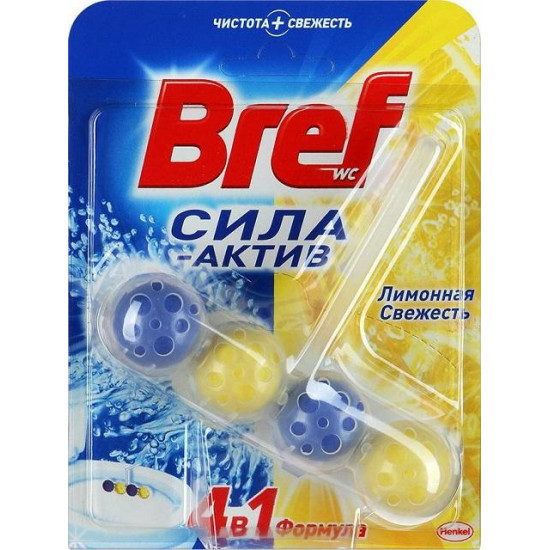 Освежитель для унитаза Bref